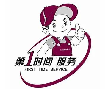 乌当纳碧安壁挂炉维修